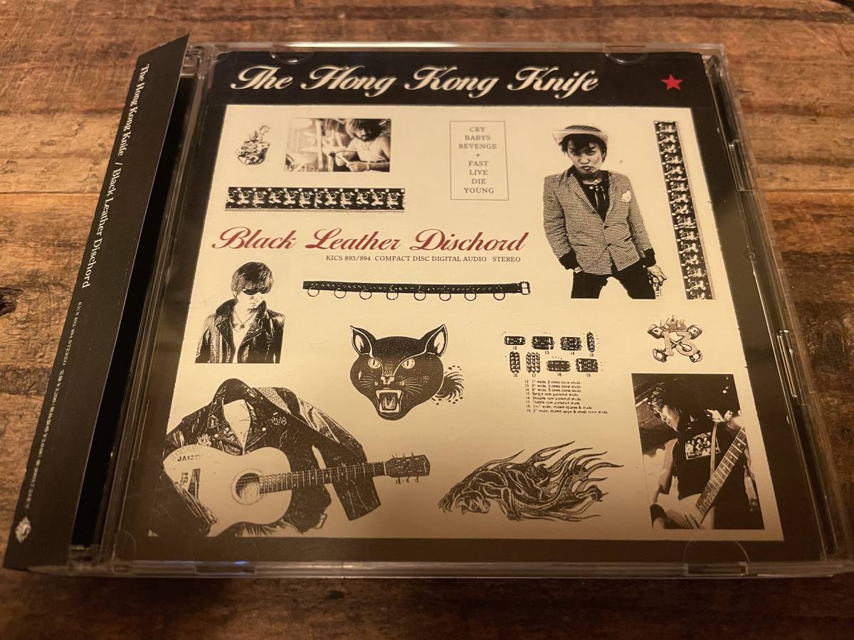 新作登場，大人気 THE HONG KONG KNIFE / BLACK LEATHER DISCHORD(その他)｜売買されたオークション情報、yahooの商品情報をアーカイブ公開 - オークファン は行