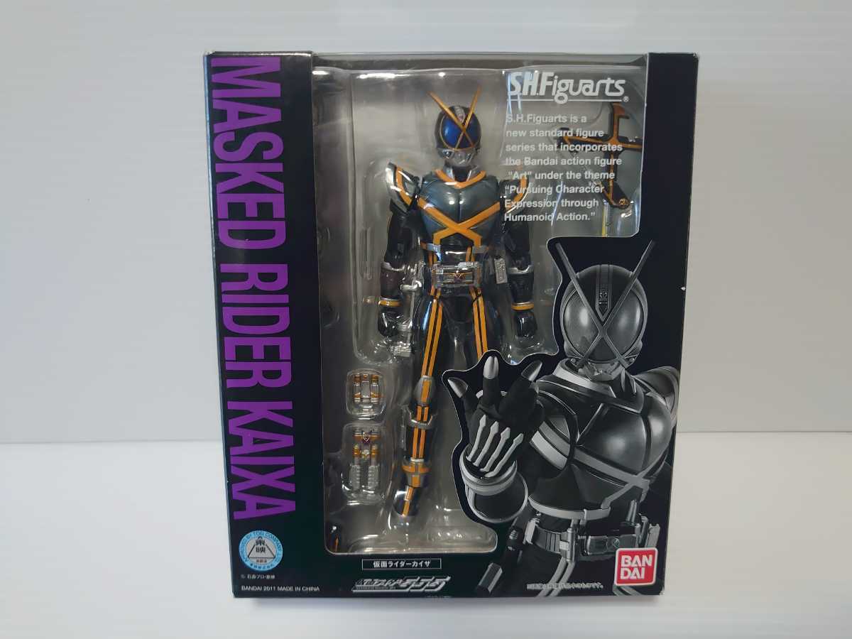仮面ライダーファイズ （真骨彫製法） | 仮面ライダー555 Ver Color 