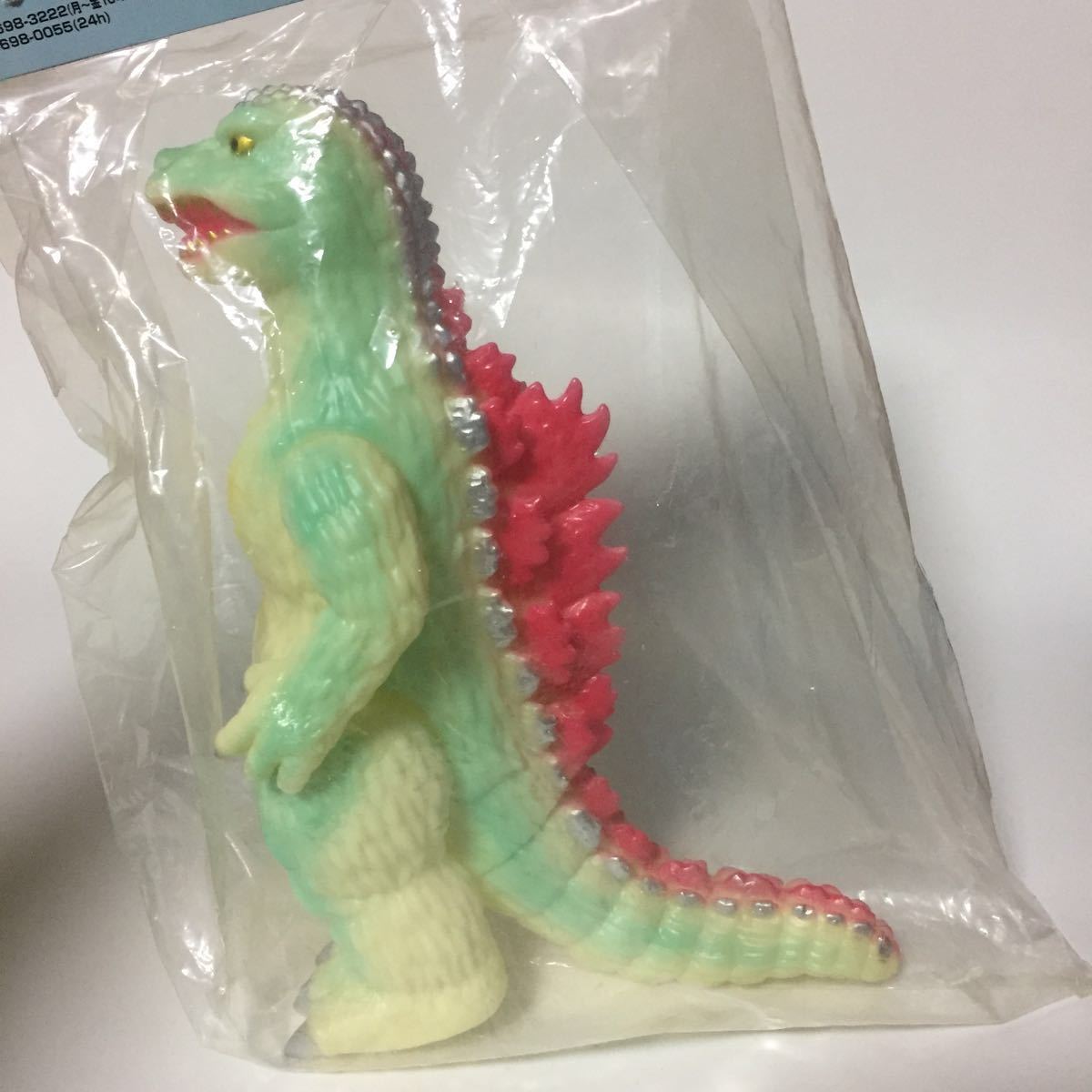 世紀の大怪獣シリーズ ゴジラ ソフビ フィギュア マーミット 小松崎茂