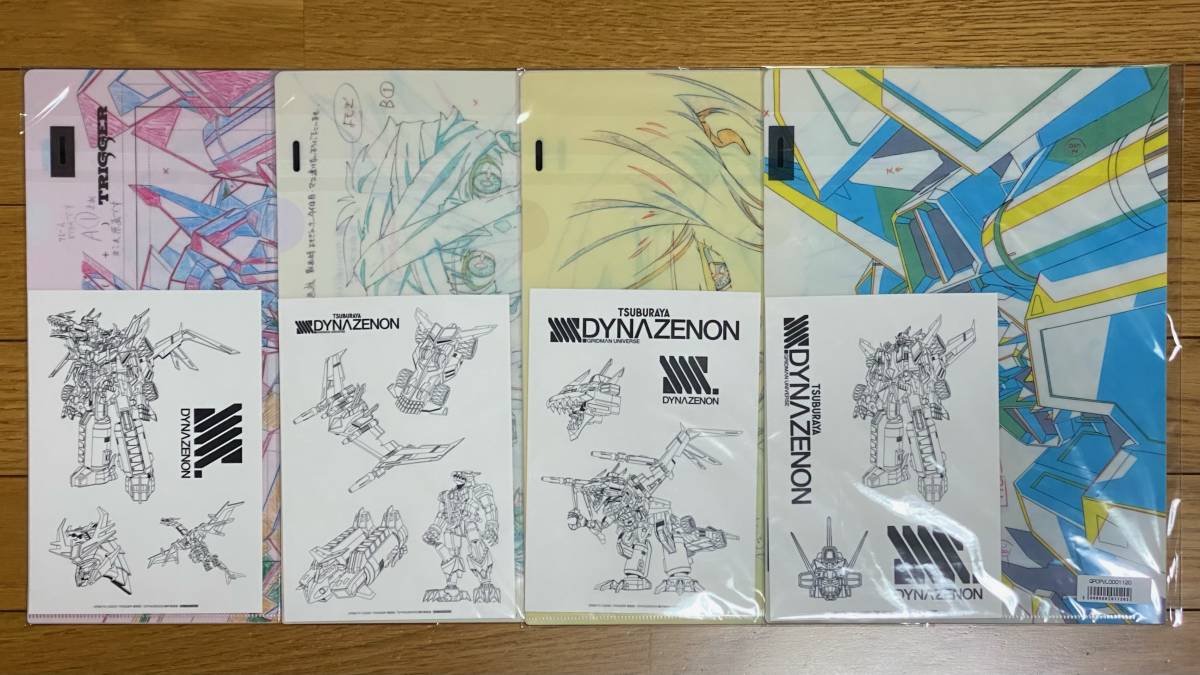 SSSS.DYNAZENON 3巻 4巻 ダイナソルジャー グリッドナイト 特典