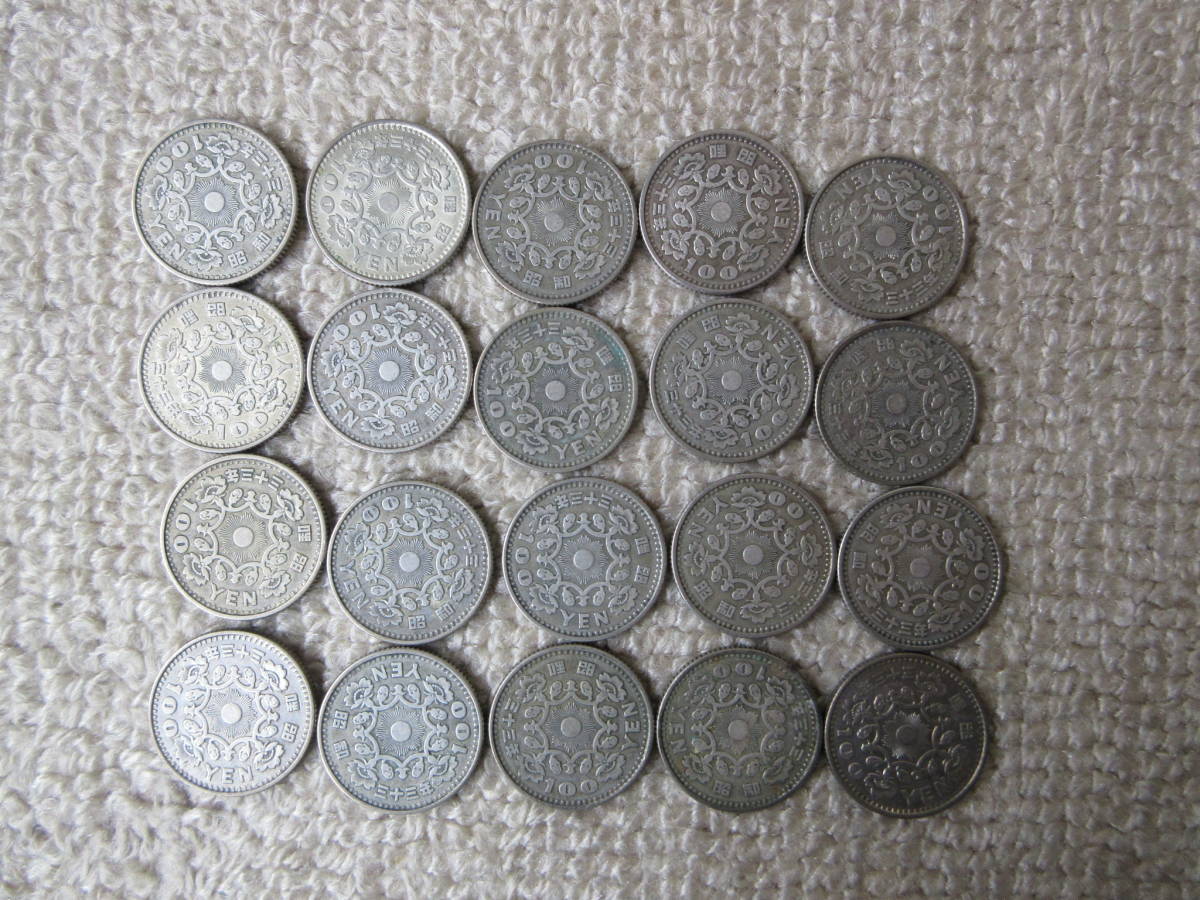 鳳凰100円銀貨 銀貨 鳳凰 昭和33年 Yahoo!オークション 古銭 | 硬貨 100円銀貨 鳳凰100円銀貨の価値はいくら？昭和32～33年 – 20枚 まとめ 1958年 0 ￥◇(TH