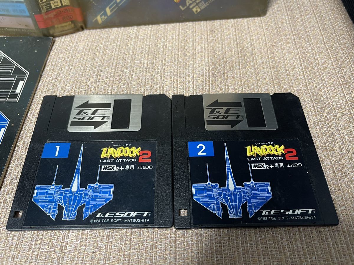 レイドック2 MSX2+専用 LAST ATTACK レイドック2 箱・説明書有り 参考