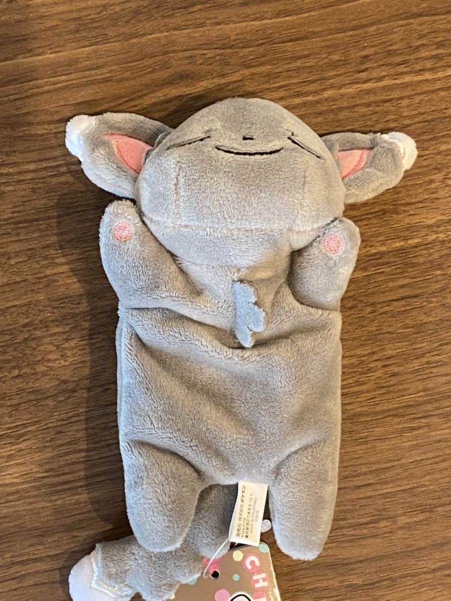 タグ付き ポケモン くったりぬいぐるみ チラーミィ ポケモンセンター 