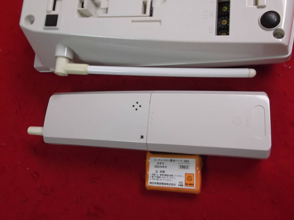 NTT αNX NX-(24)CCLSTEL-(1)(W) NX 0 スター用カールコードレス 24