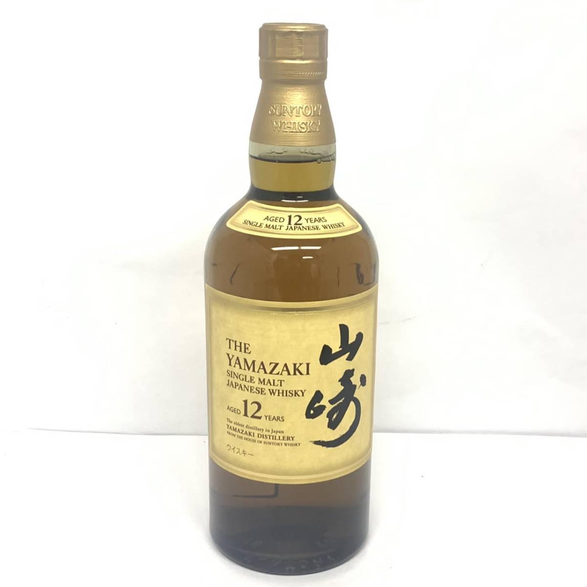 国内廃番】 H923-A19-84 SUNTORY サントリー 山崎 12年 シングルモルト