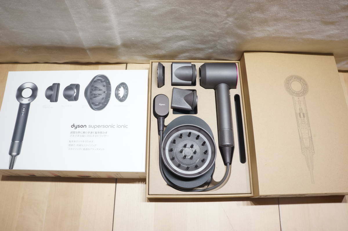 Dyson Supersonic ダイソン 中古 リファ ヘアドライヤー スーパー 