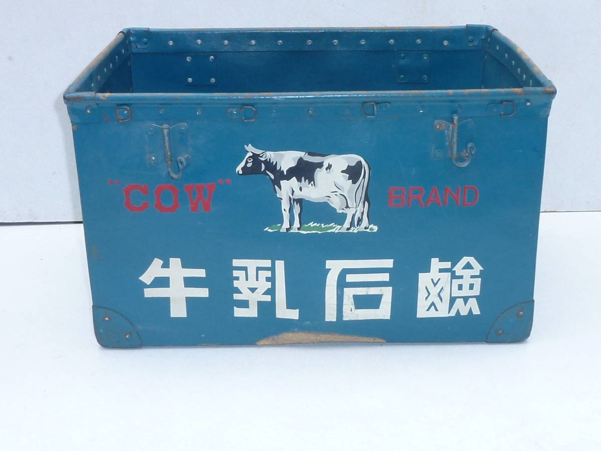 ボテ箱 牛乳石鹸 昭和レトロ アンティーク 当時物 ☆大牟田市のお客様 
