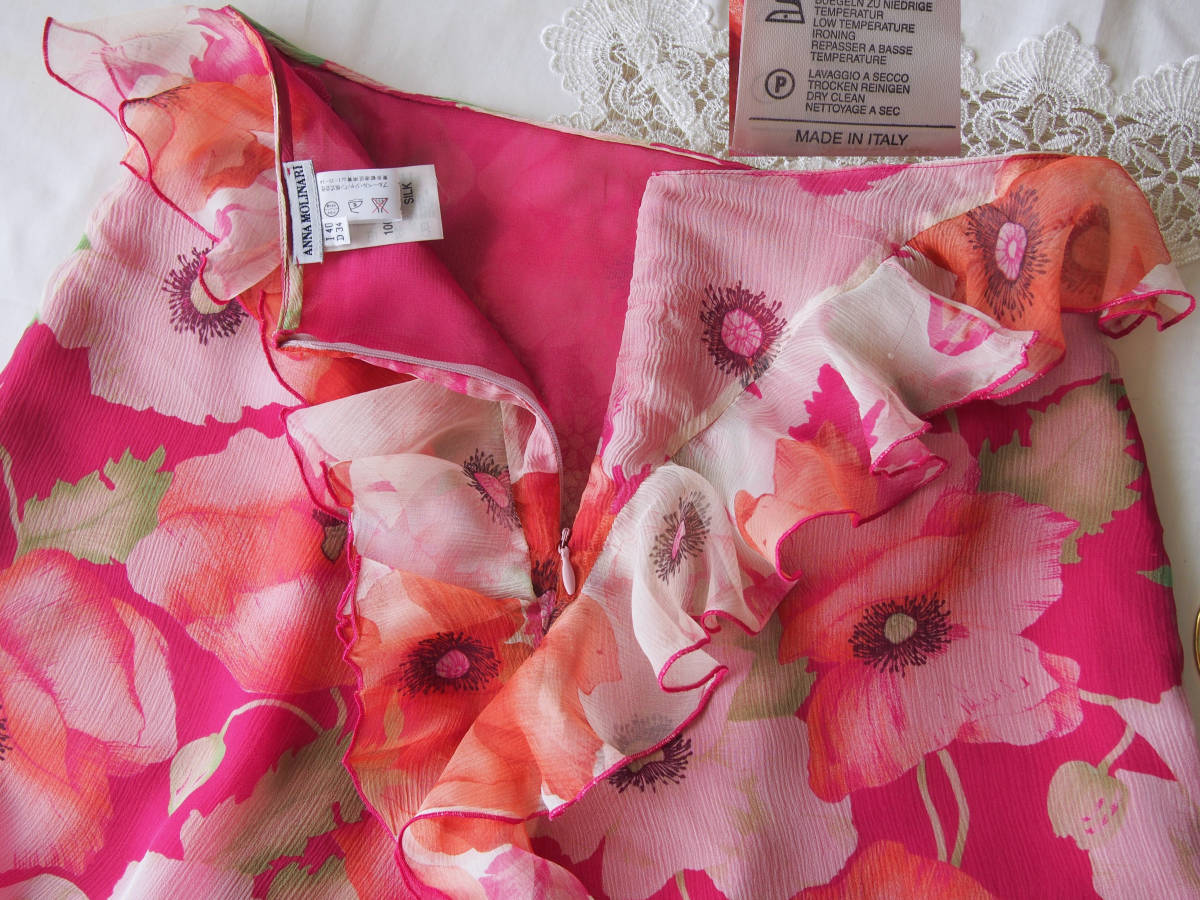 イタリア製*ANNA MOLINARI*84240円 華やかピンクのお花プリント*前後