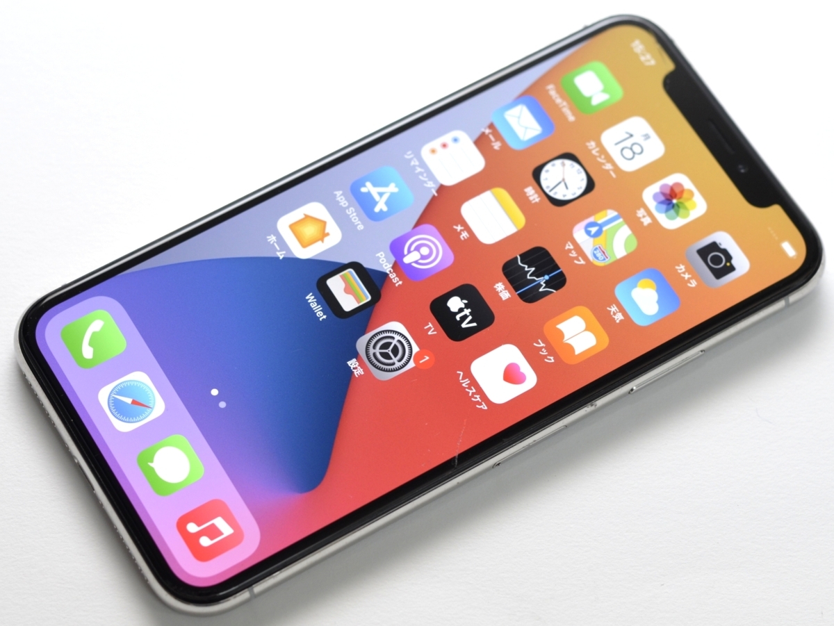  &infin; 1円 ジャンク品 SIMフリー iPhone X 64GB MQAY2J/A シルバー 5598 修理前提 部品取り 研究用(iPhone)｜売買されたオークション情報、yahooの商品情報をアーカイブ公開 - オークファン iPhone