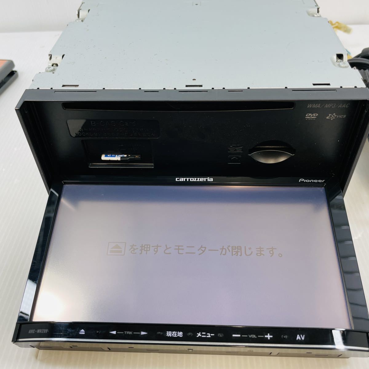 D47☆カロッツェリア AVIC-MRZ09 メモリーナビ カーナビ☆通電確認