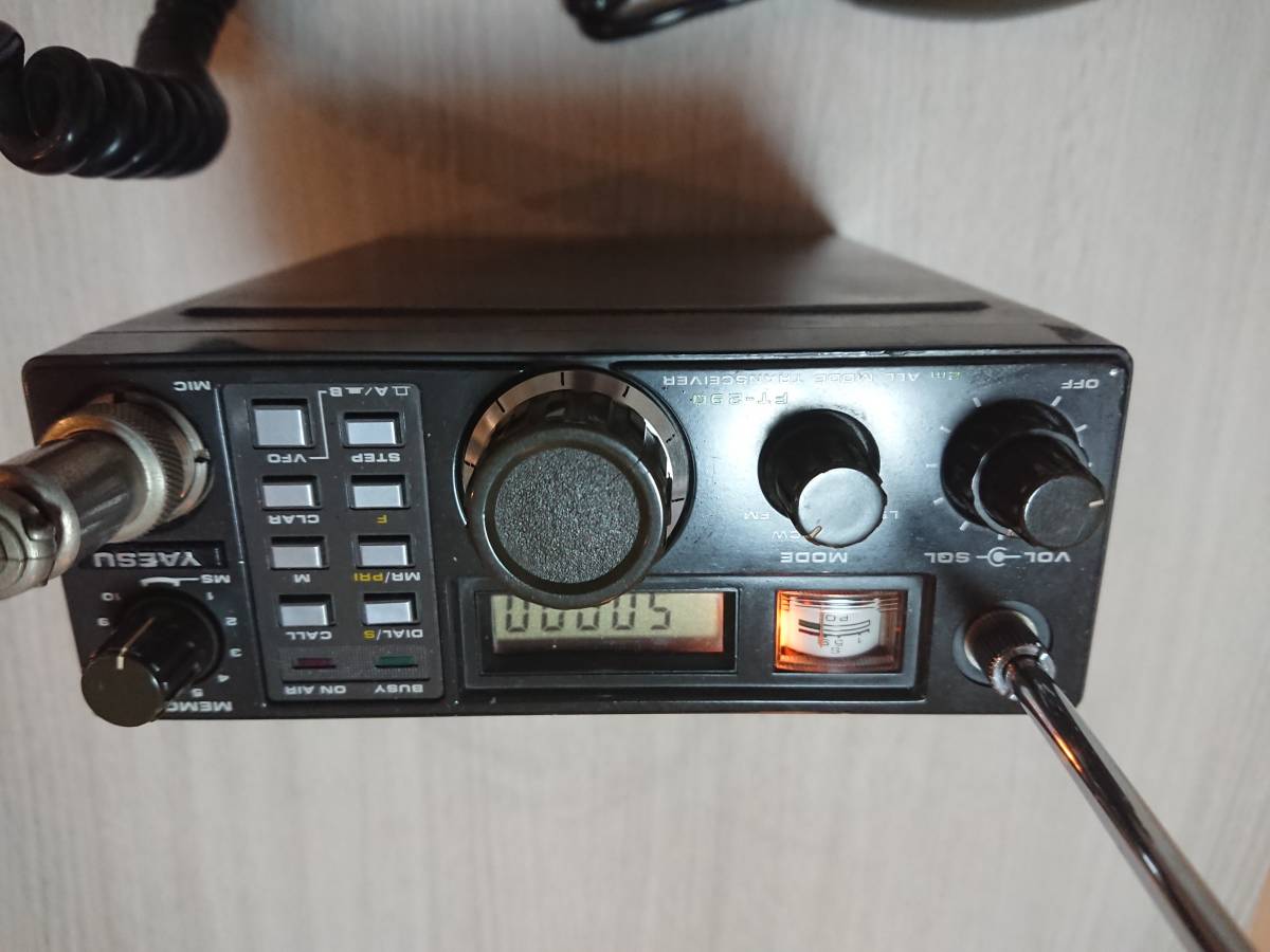 YAESU FT-290 FL-2010 2m アマチュア無線 トランシーバー 八重洲無線機