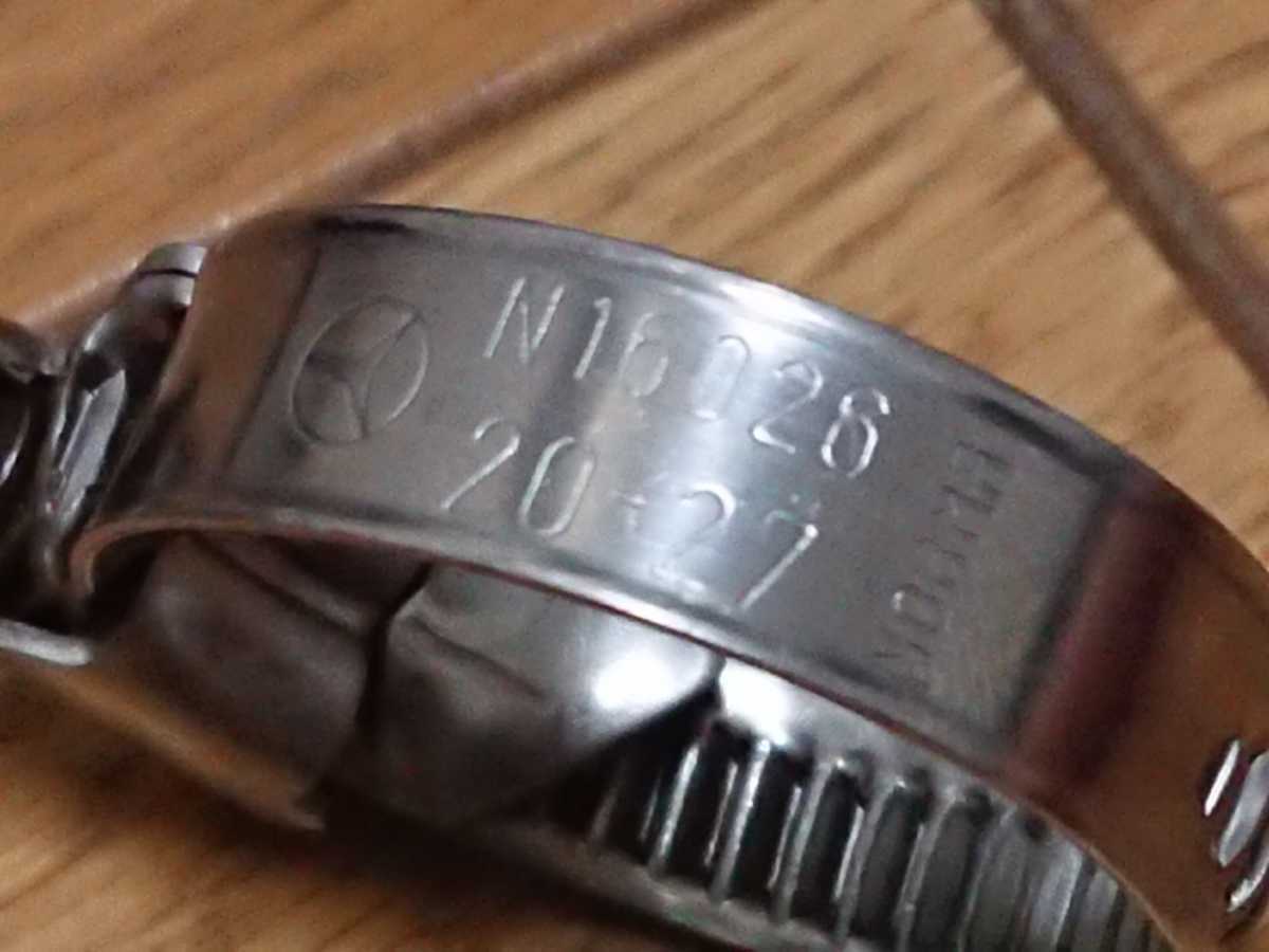 Rivets, A Riveting Story - Merica Lee Rivets, A Riveting Story - Merica Lee