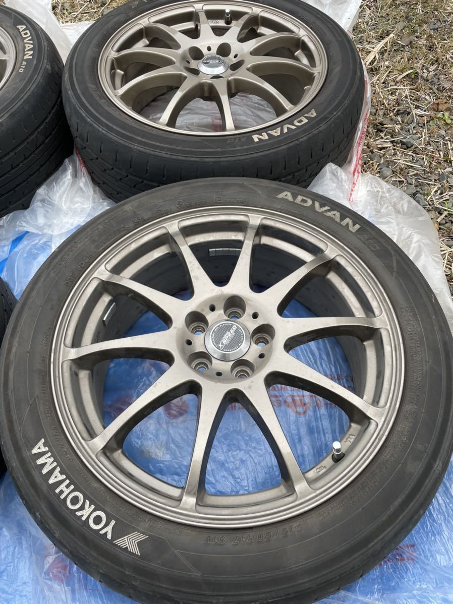 17インチ 美品 4本セット | 7J（シルバー／ガンメタ アルミホイールセット バリ溝 社外タイヤホイール 5ZIGEN ホイール &frasl; 215&frasl;45R17 アルミホイール 114.3 7J タイヤ・ホイールセット17インチ｜パーツ在庫情報｜有限会社アルミ館