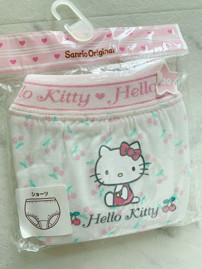 サンリオ ハローキティ キャラクター ショーツ 下着 パンツ 1cm 女児インナー ロリ系 白ショーツ レア キティちゃん 1 115 124cm 売買されたオークション情報 Yahooの商品情報をアーカイブ公開 オークファン Aucfan Com