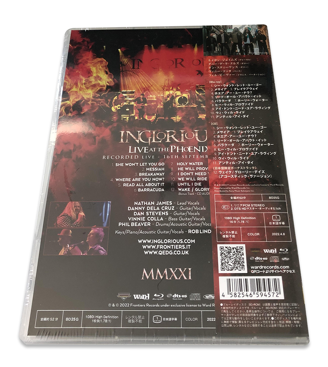 レコード 匿名配送 Glory 2020 Deluxe Edition レコード