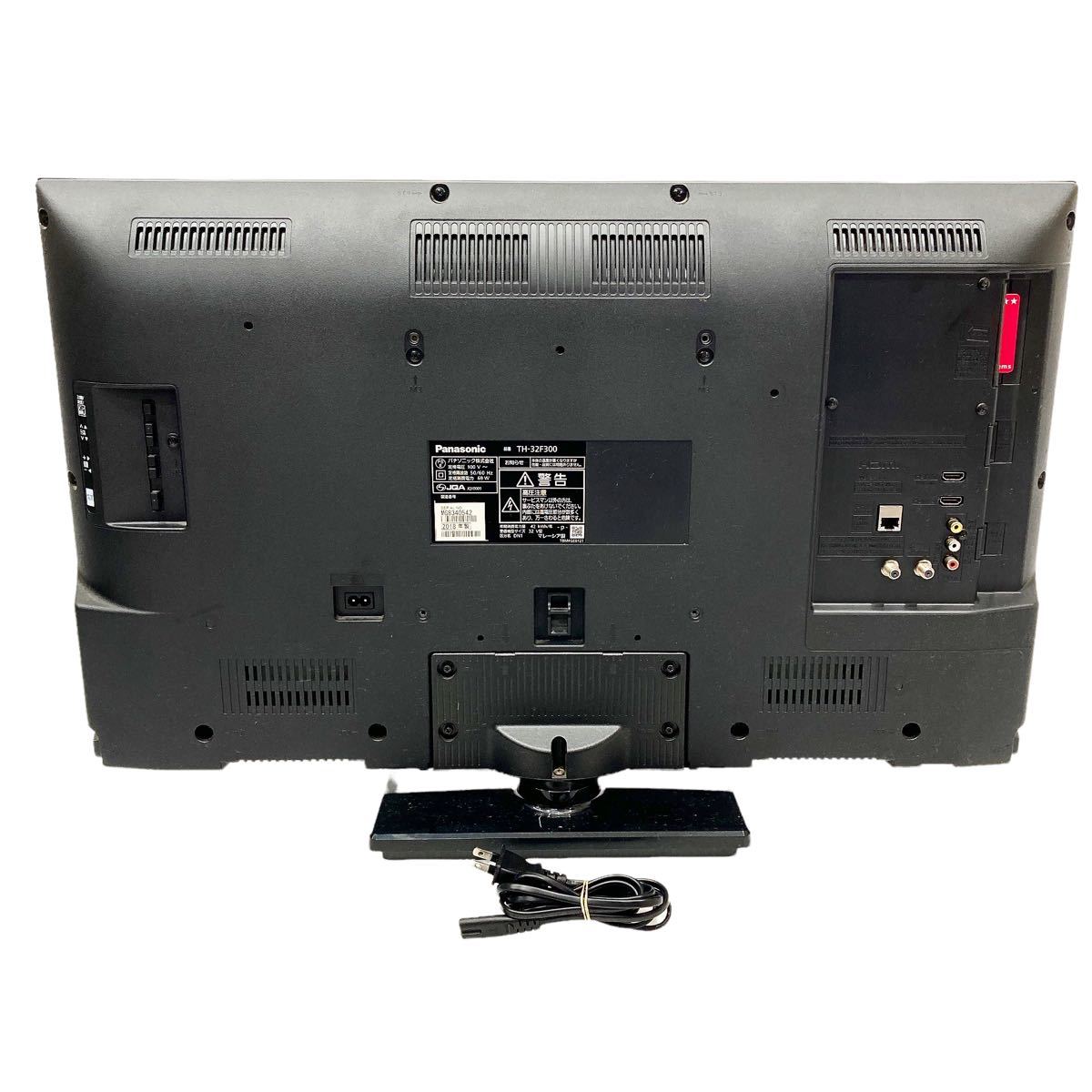 動作品 Panasonic TH-32F300 パナソニック 2018年製 32v型 液晶テレビ  