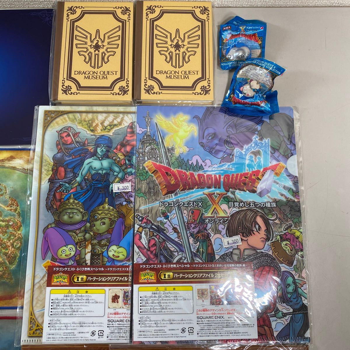 c*☆未使用 ドラクエ グッズ まとめて13点セット ドラゴンクエスト 