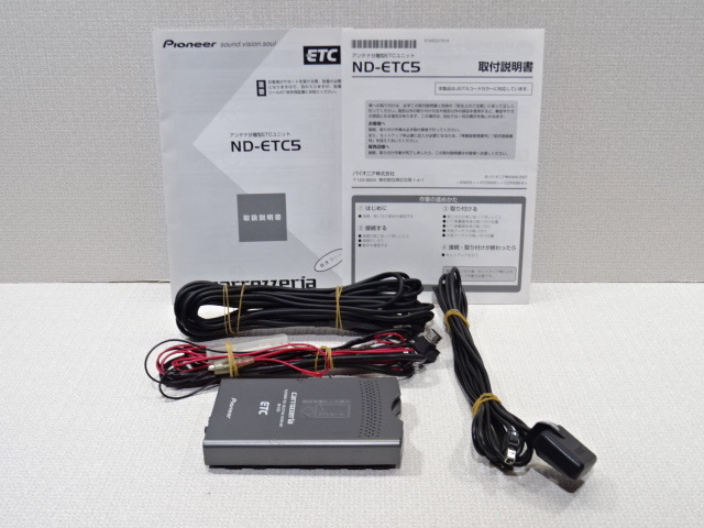パイオニア ND-ETC5 ETC車載器 パイオニアETC車載器カーナビ連動タイプ