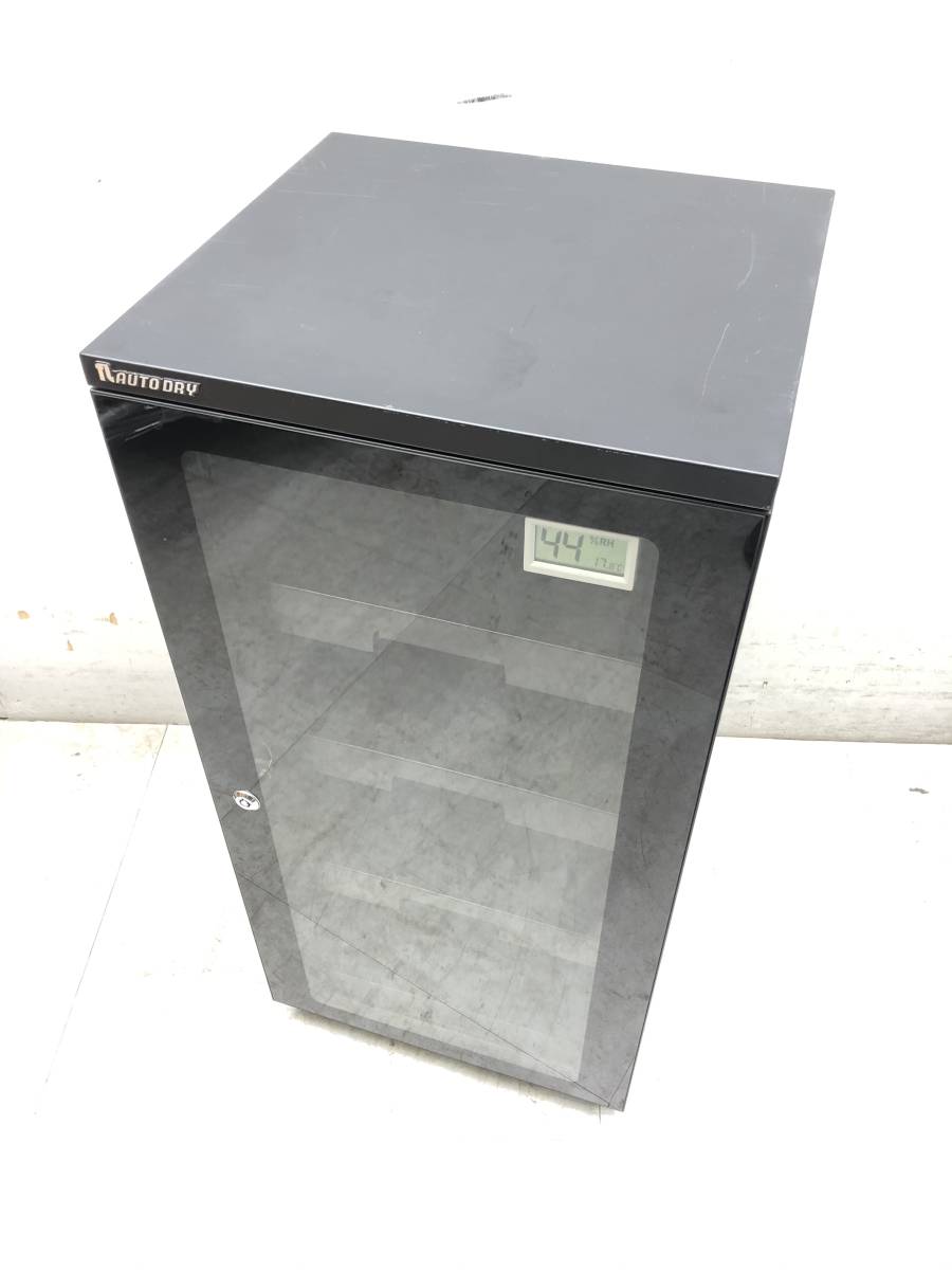 東洋リビング オートドライ 110リットル ED-101SD 全自動防湿庫 AUTO DRY