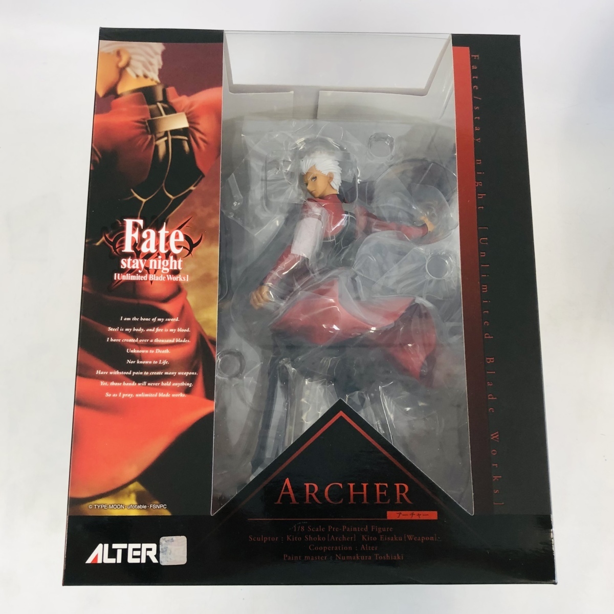 中古品 アルター Fate/stay night Unlimited Blade Works 1/8
