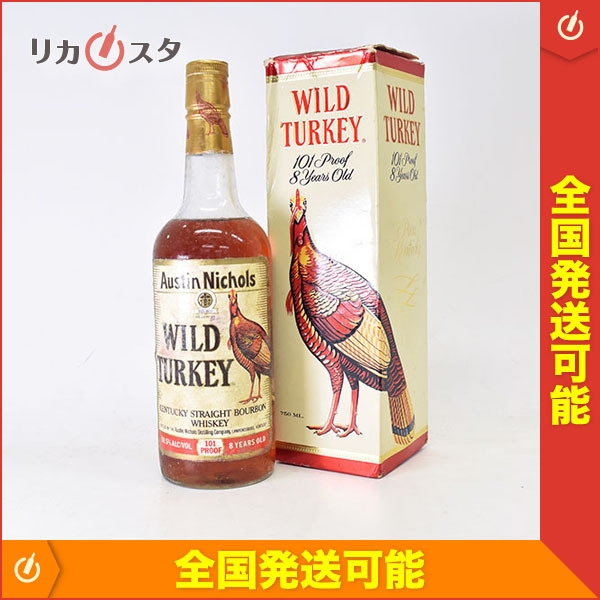 1円 古酒 ワイルド ターキー 8年 101プルーフ 旧ボトル 箱付 1円 古酒 ワイルド ターキー 8年 101プルーフ 旧ボトル 箱付