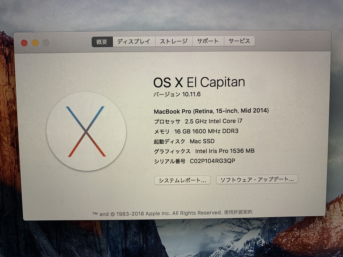 Pro MacBook | 0 A1398 Retina Inch i7 Apple Mid Core 16GB Ram 