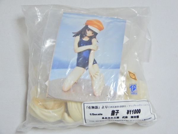 あかかた工房 化物語 千石撫子 1/5 みすまる☆ましい ガレージキット 