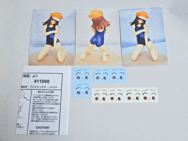 あかかた工房 化物語 千石撫子 1/5 みすまる☆ましい ガレージキット 