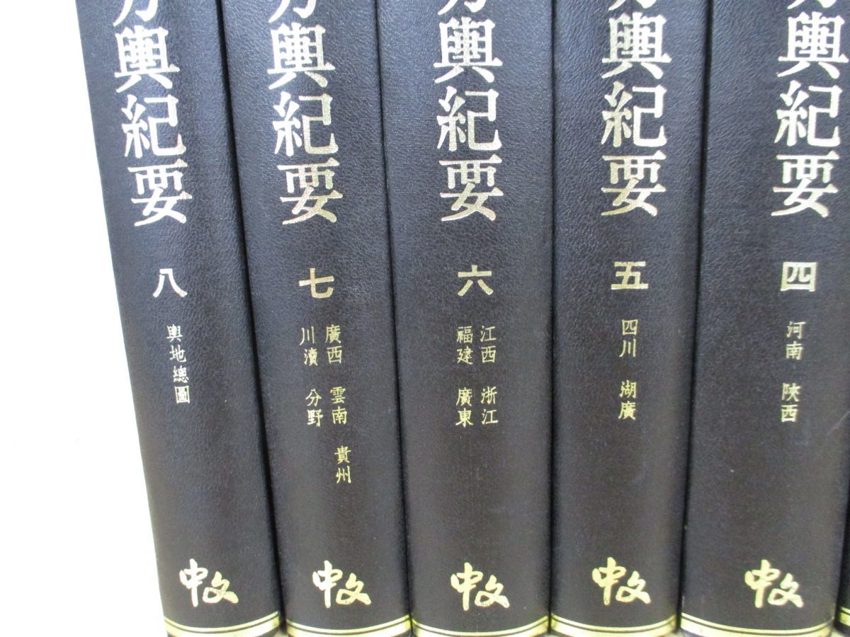 k1048373934.3