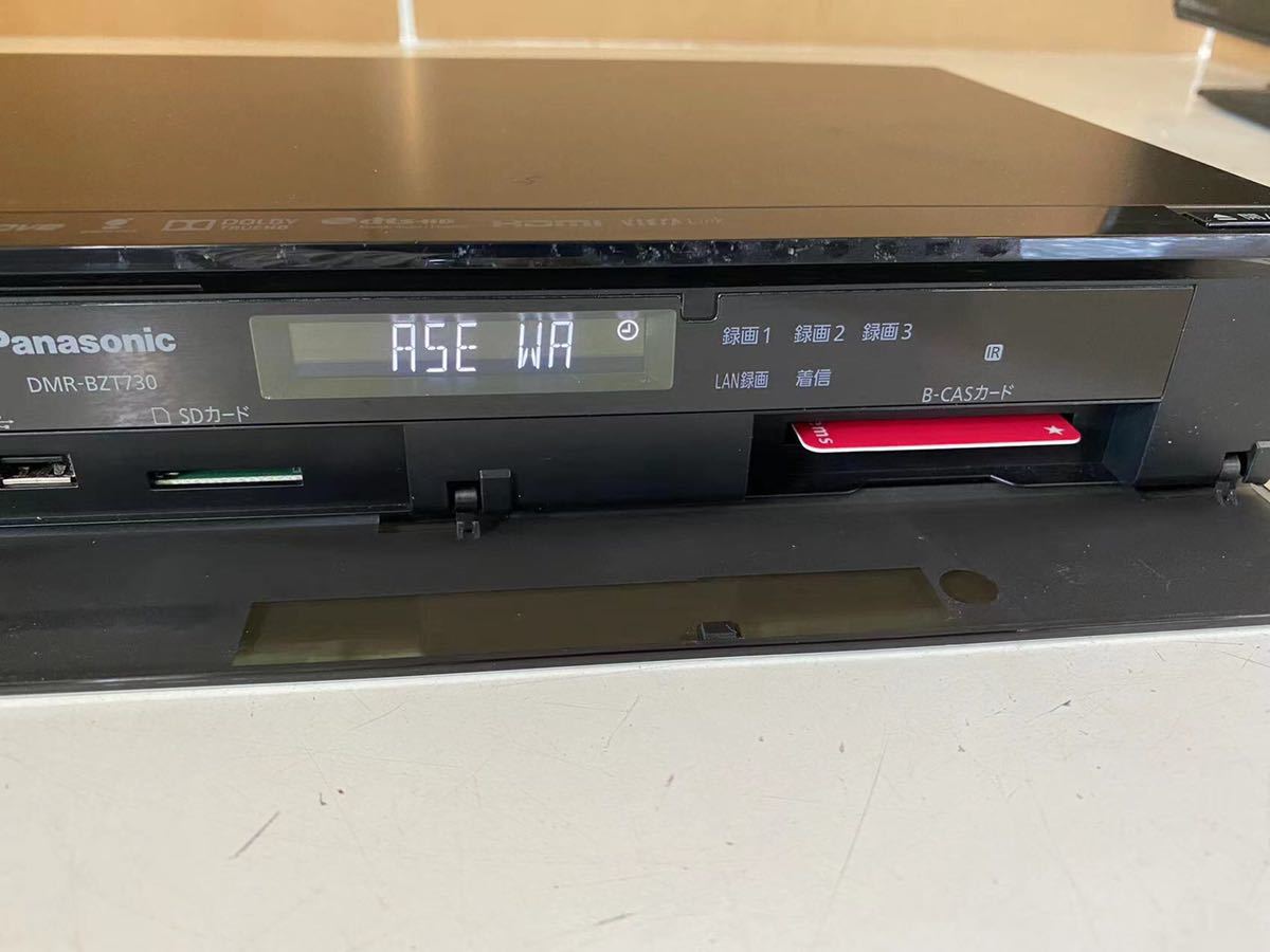 Panasonic スマート DIGA DMR-BZT730-K .: Panasonic