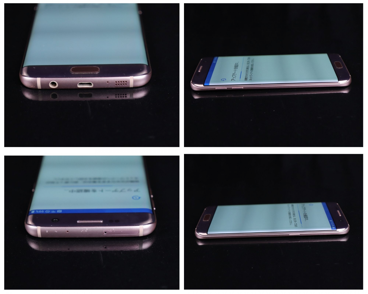 SIMフリー 判定○ GALAXYS7 edge SCV33 ブラック｜スマートフォン本体 