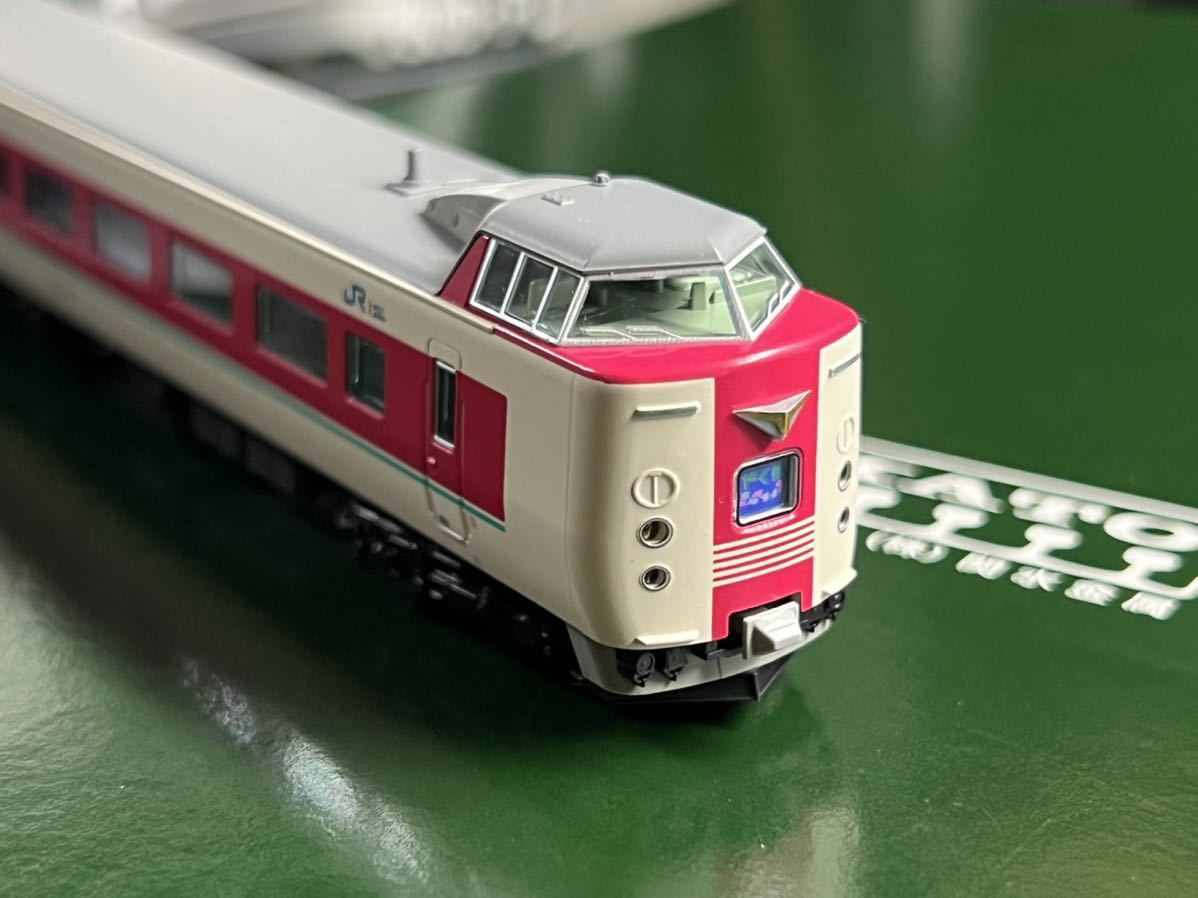 KATO 10-1451 381系 ゆったりやくも 6両 ばらし クハ381 142 KATO 10-1451 381系 ゆったりやくも 6両 ばらし クハ381 142