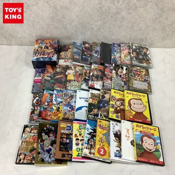 お得，本物保証 1円 訳あり DVD 劇場版 鬼滅の刃 無限列車編 映画 レイトン教授と永遠の歌姫 等(その他)｜売買されたオークション情報、yahooの商品情報をアーカイブ公開 - オークファン その他