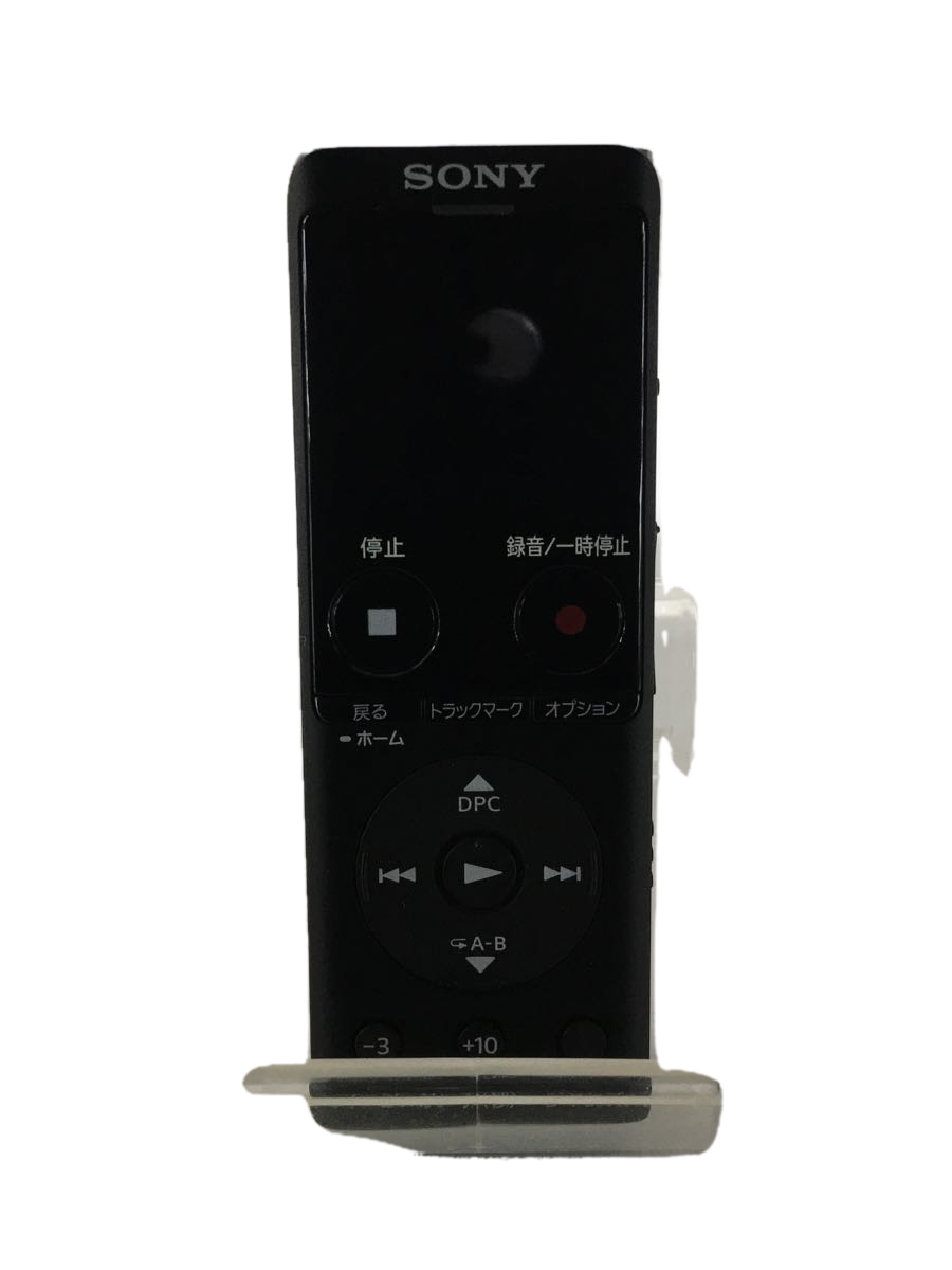 ICレコーダー ソニー SONY ICD-UX570F ブラック 4GBメモリー内蔵 