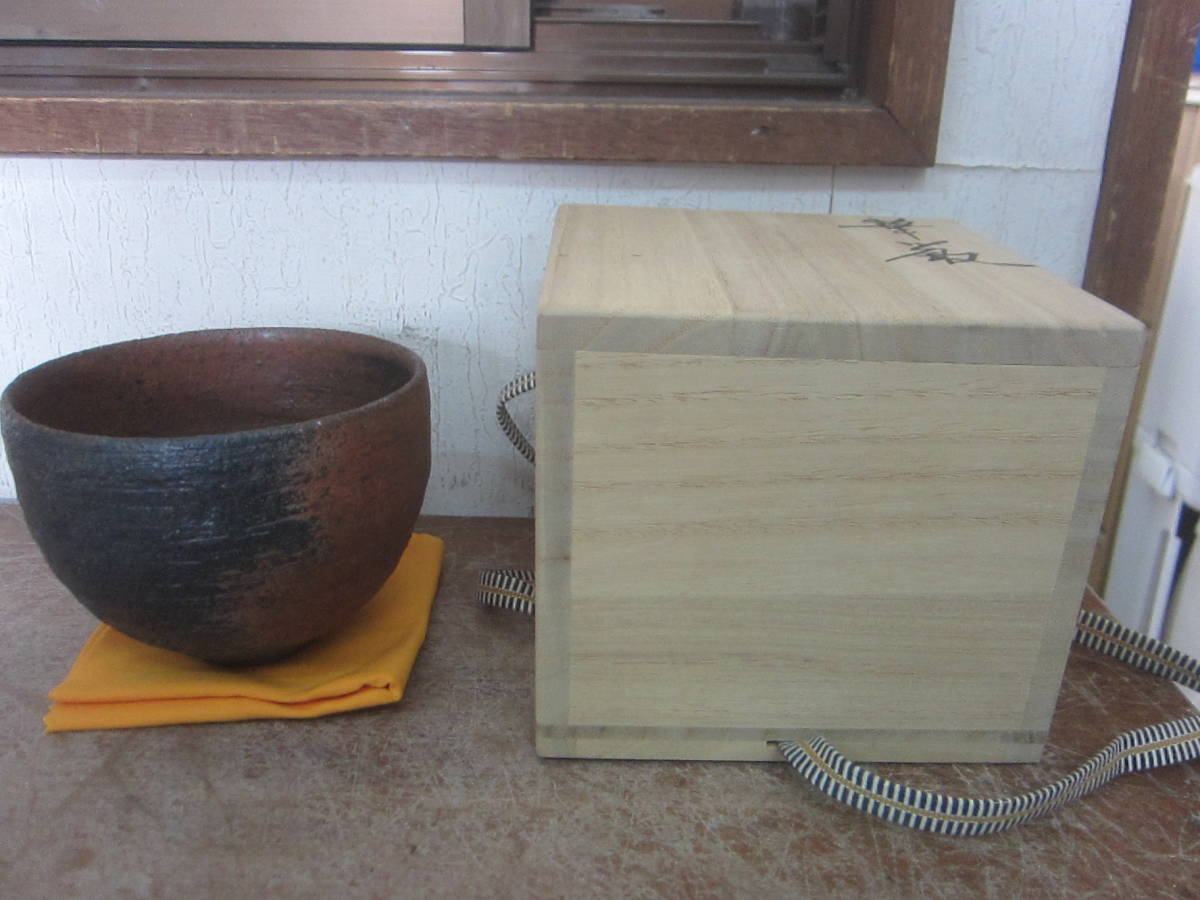 林香君 茶碗 茶道具 共箱 華厳 台湾 栞 収集家依頼品 人気 女流陶芸家