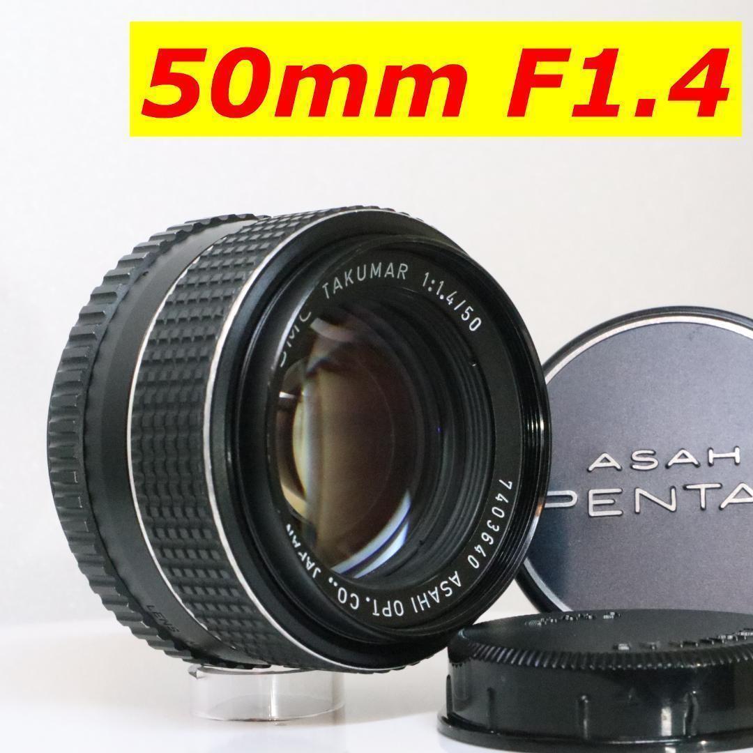 Nikon F4 ニコン フィルムカメラ AF 一眼レフ フィルム 01Nikon NIKKOR