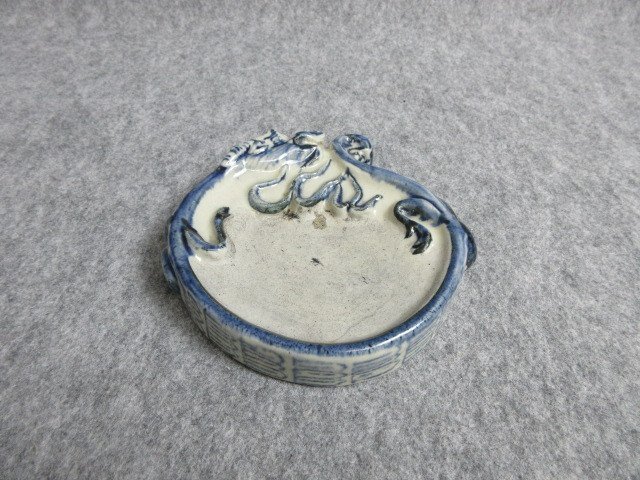 陶器の硯　大明萬暦年製 中国 染付 硯 [B30168] 王永昌造硯 大明萬暦十年 陶器製 古玩 古美術