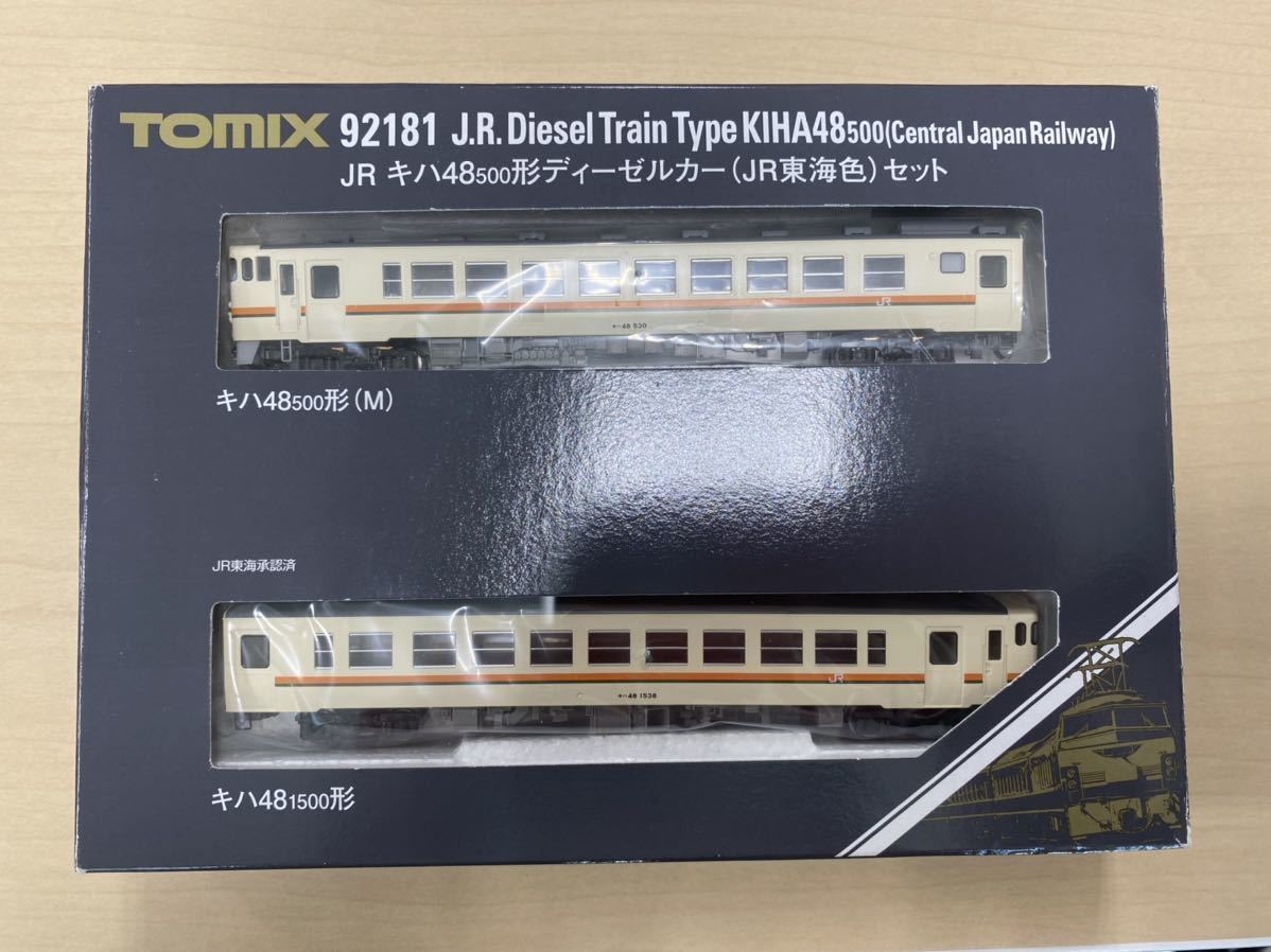 TOMIX 0 キハ48-500 ディーゼルカー 公式通販 JR東海色 Nゲージ 国鉄 キハ