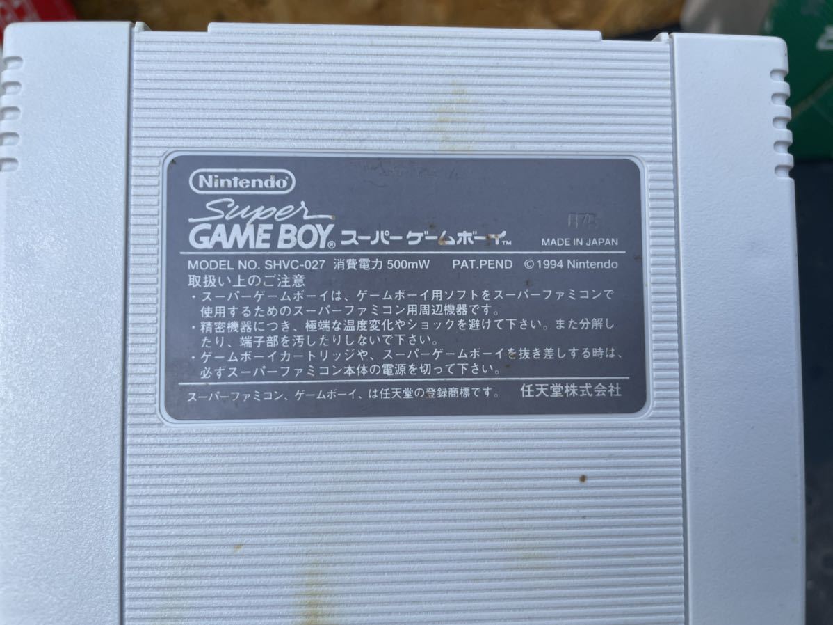 完動品☆任天堂☆スーパーファミコン☆SFC☆スーパーマリオ☆スーパー