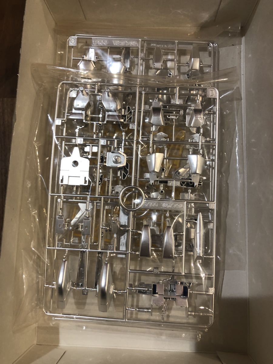 白箱、コンテスト非売品ガンプラ HG V2アサルトバスター シルバー  