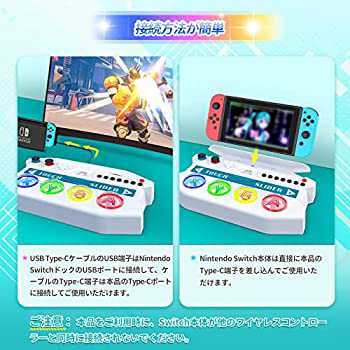 DIVA Project 初音ミク 『初音ミク : MEGA39's PEGA MEGA39ʼs』専用ミニ GEME Nintendo ミニコントローラー | 美品 MEGA39's』専用コントローラー HORI アーケードコントローラー