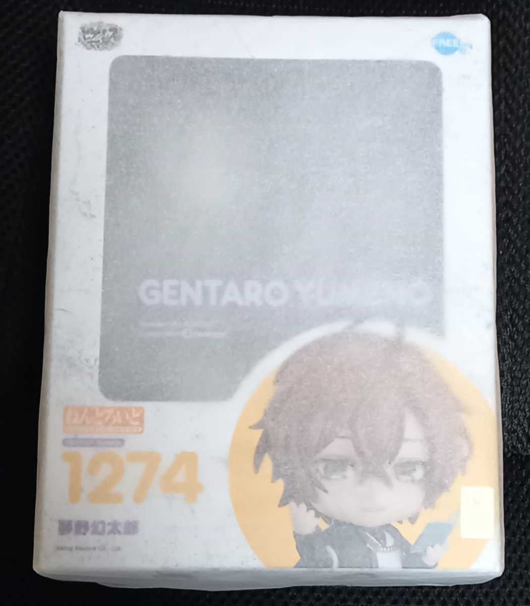 t1056710331.6