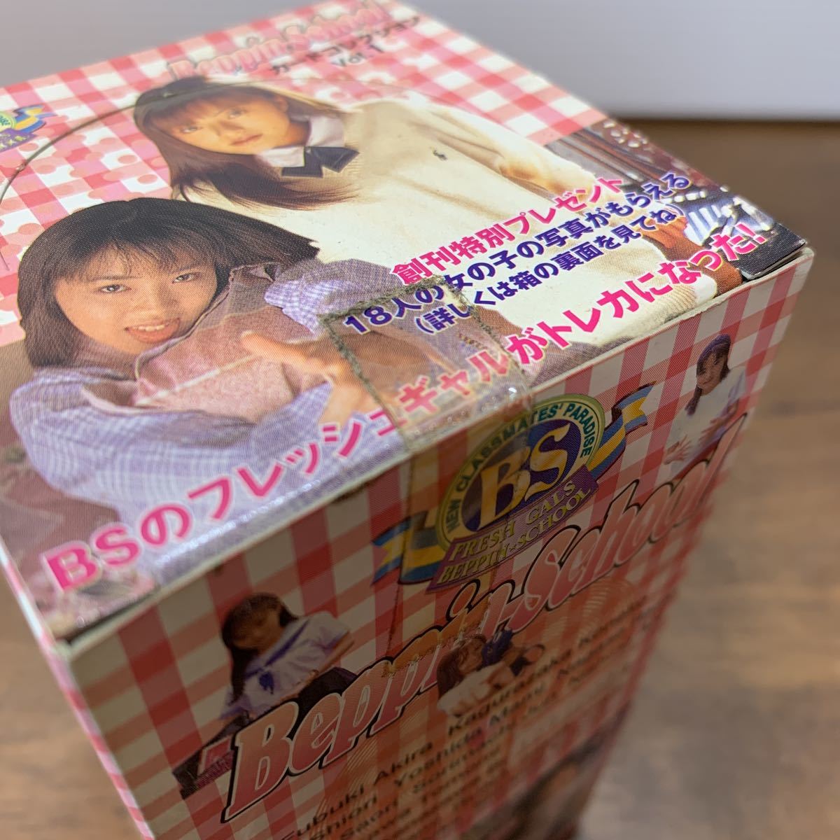 Beppin School カードコレクション Vol.1 BOX Beppin school カードコレクション Vol.1 箱入り 1パック10枚入り 15