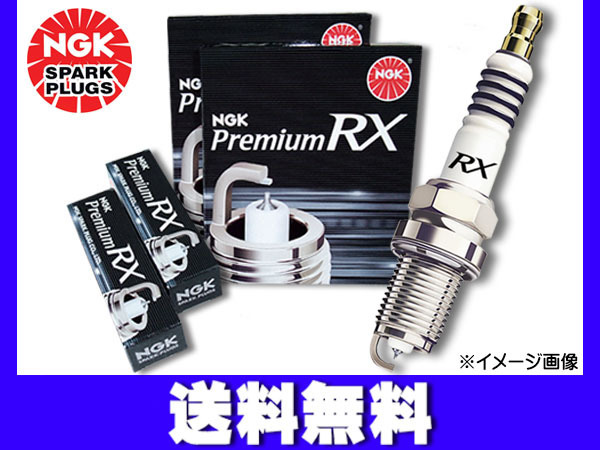 【新作入荷，SALE】 bB ビービー NCP30 プレミアム RXプラグ 4本 NGK 日本特殊陶業 ネコポス(トヨタ用)｜売買されたオークション情報、yahooの商品情報をアーカイブ公開 - オークファン トヨタ用