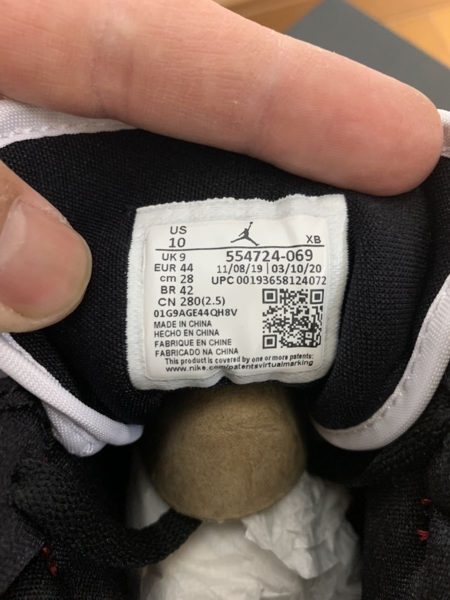 【未使用】NIKE/ナイキ AIR JORDAN 1 MID CHICAGO BLACK TOE エアジョーダン1 シカゴ ブラックトゥ 28センチ ２８cm 0 Jordan Air 'Chicago' REVIEW! With