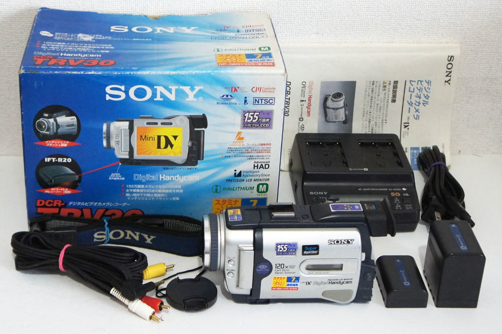 1円~Sony【 DCR-TRV30 】miniDV ハンディカム ダビングなどに 動作 1円~Sony【 DCR-TRV30 】miniDV ハンディカム ダビングなどに 動作