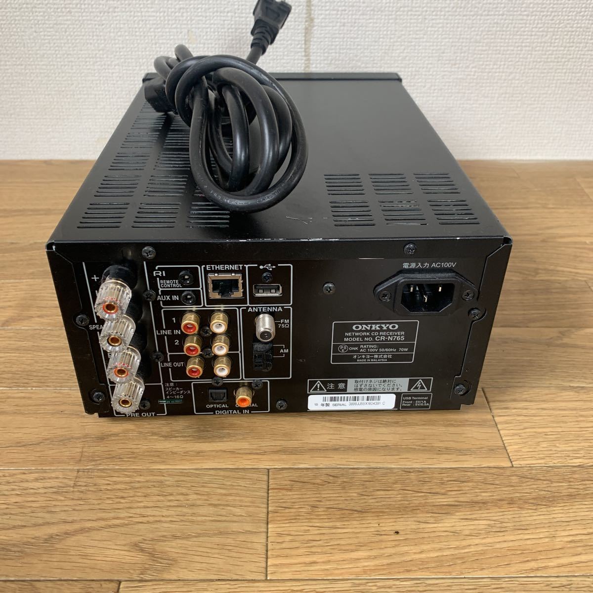 ONKYO ネットワークCDレシーバー CR-N765 ブラック オンキョー 動作品 
