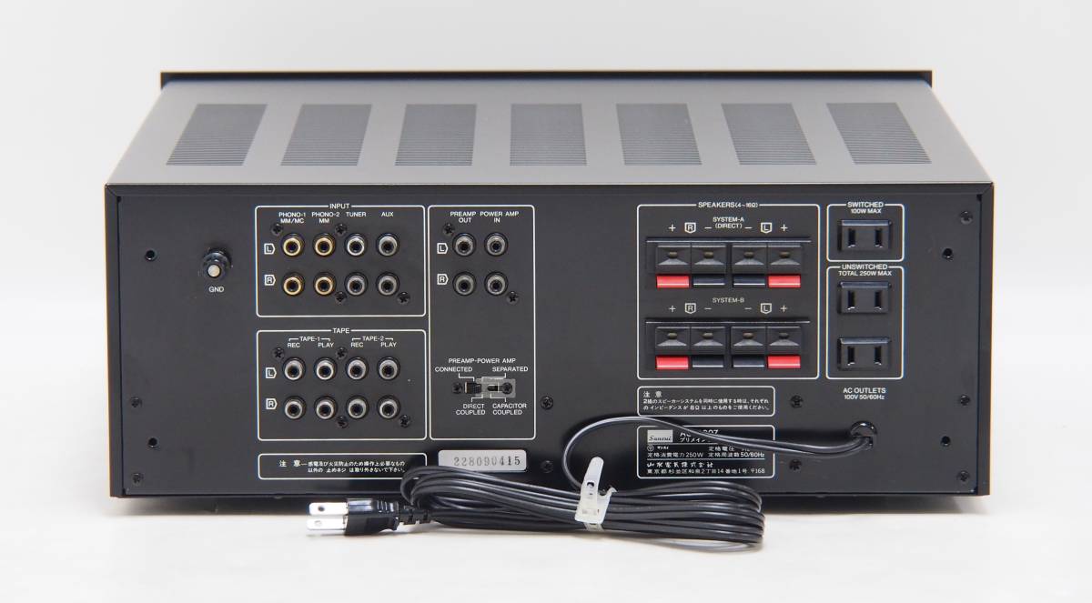 SG-360 極美 SANSUI サンスイ ワイドレンジ DCプリメインアンプ AU