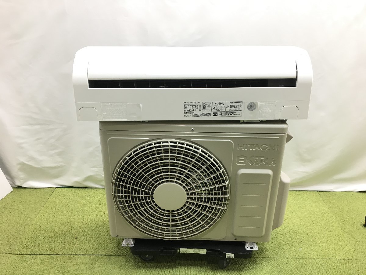 2020年製 美品 HITACHI 日立 白くまくん DBK ルームエアコン RAS 