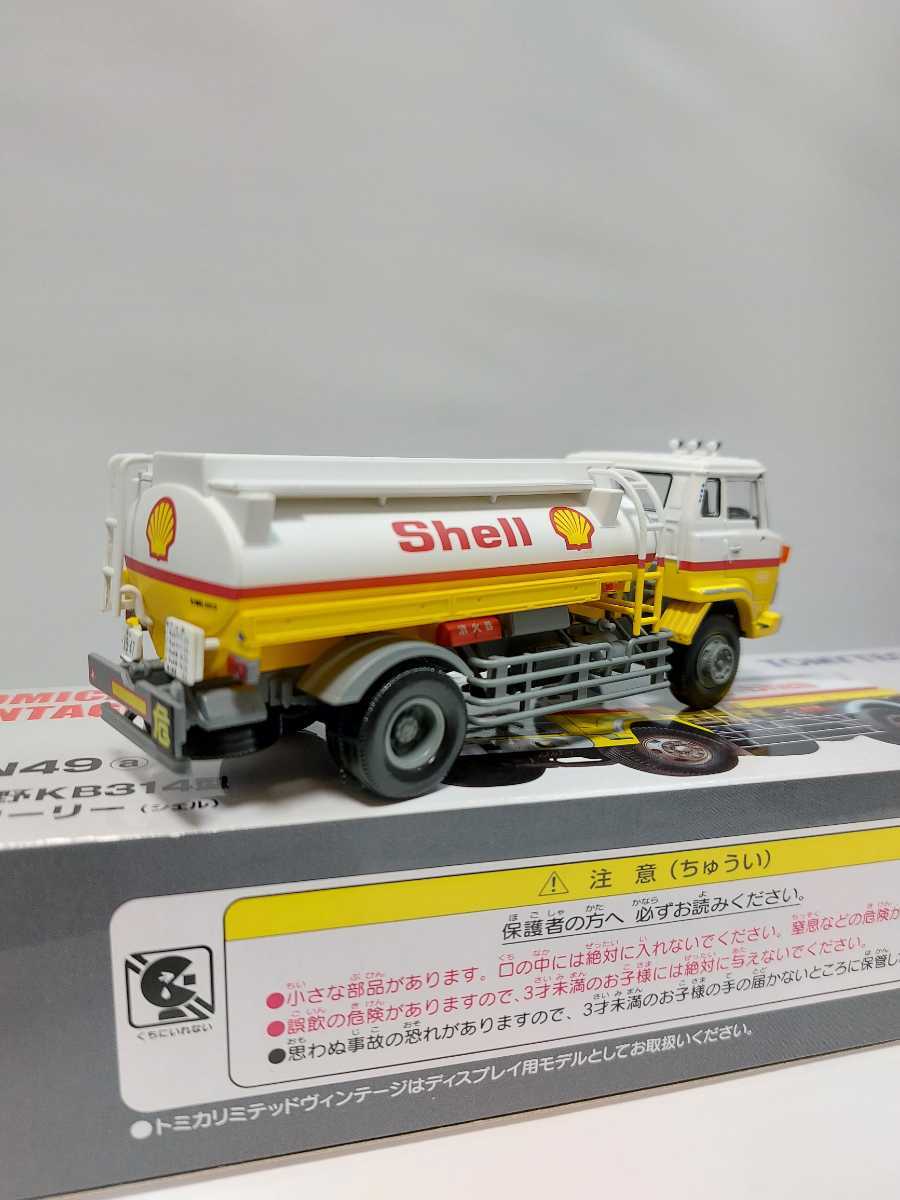 TOMYTEC トミーテック トミカリミテッドヴィンテージネオ LV-N49a 日野